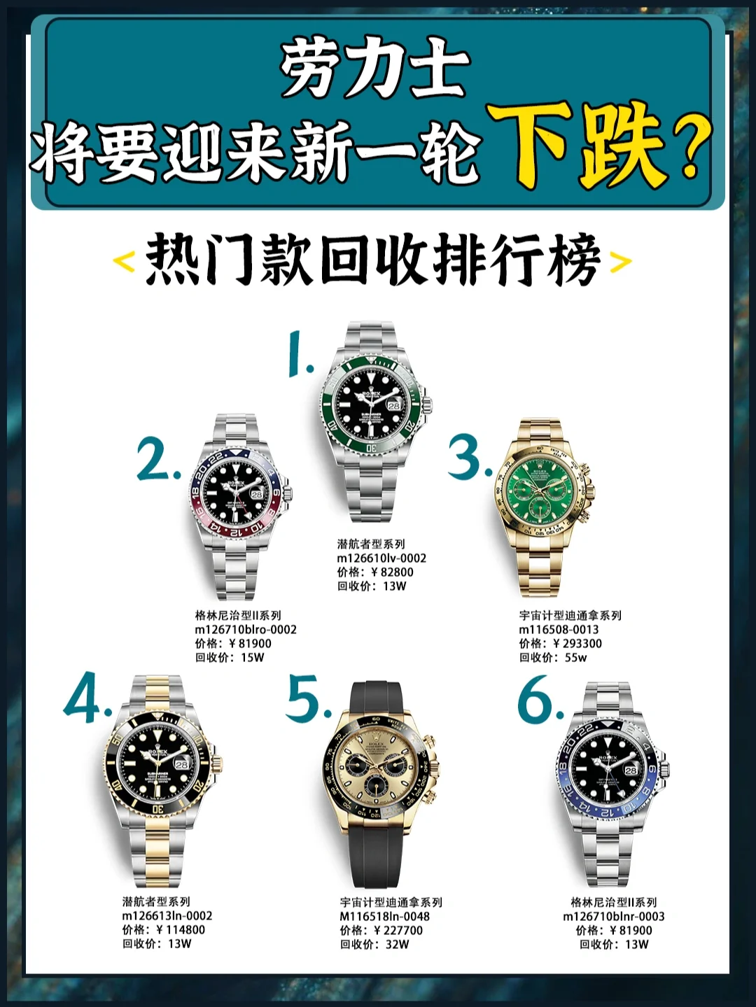 开元体育研究机构发布报告显示，Token经济迎来新一轮爆发