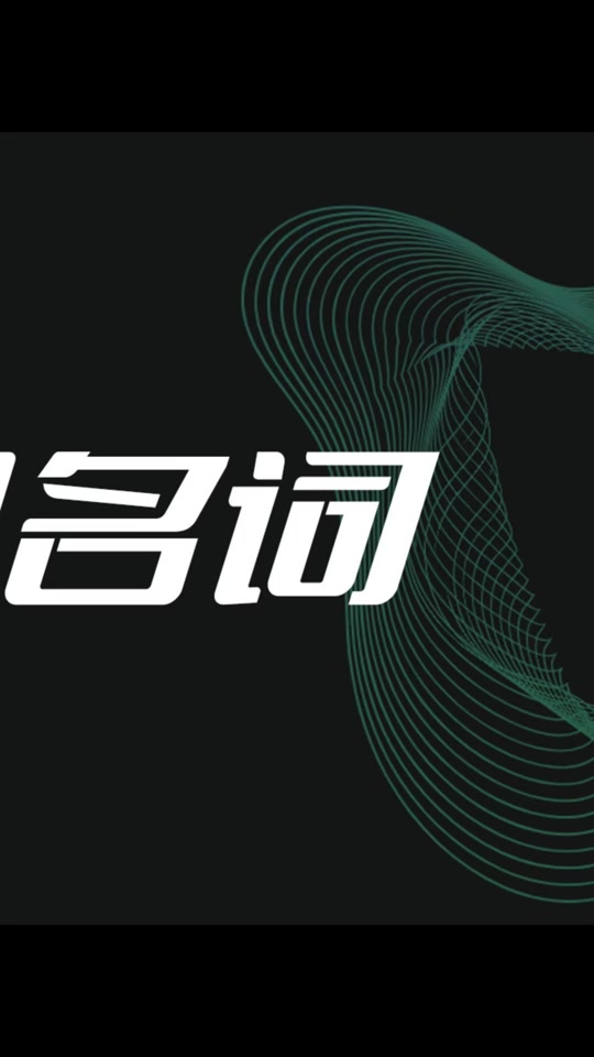 开元体育OP官宣与比特币携手，开启元宇宙新纪元！