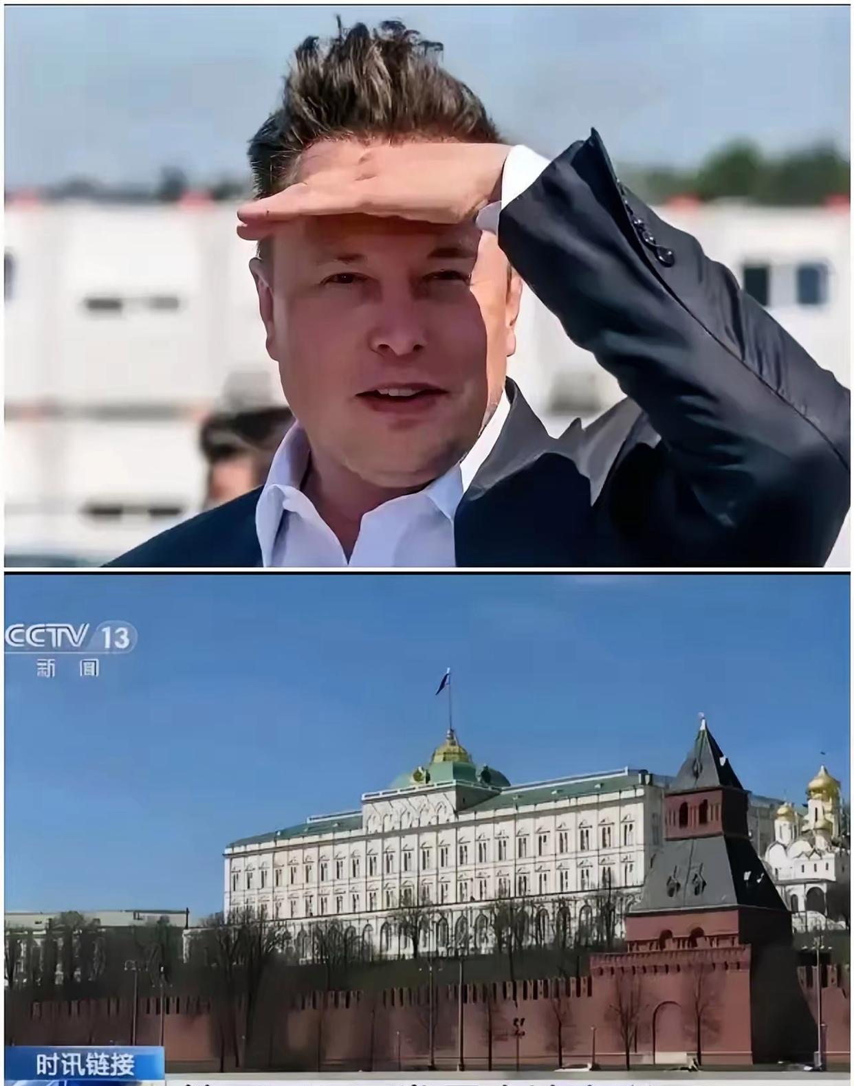 开元体育包含马斯克再次发推，ADA瞬间上上扬415%！的词条