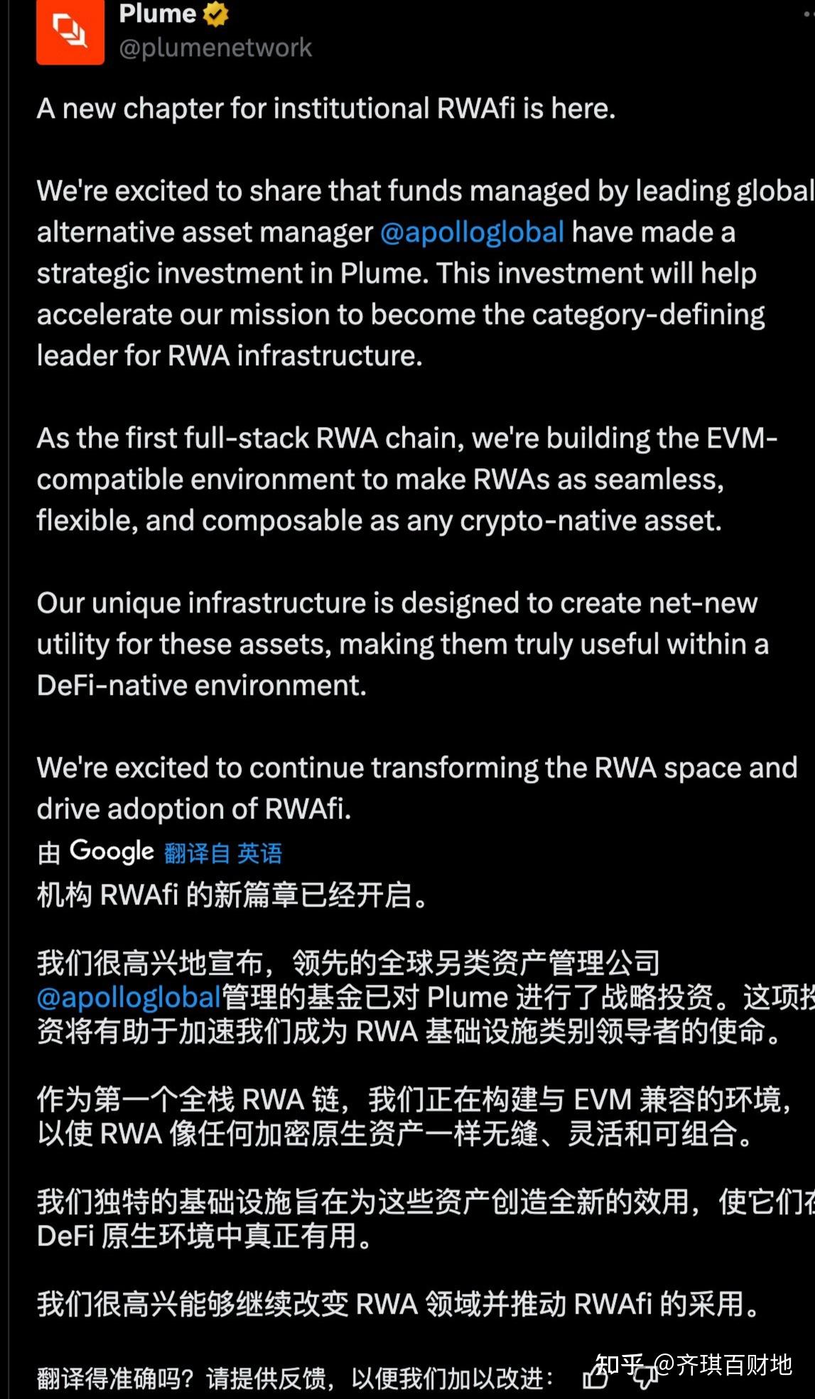 安全信誉导航马斯克再次发推，FTX瞬间上上扬以太坊%！