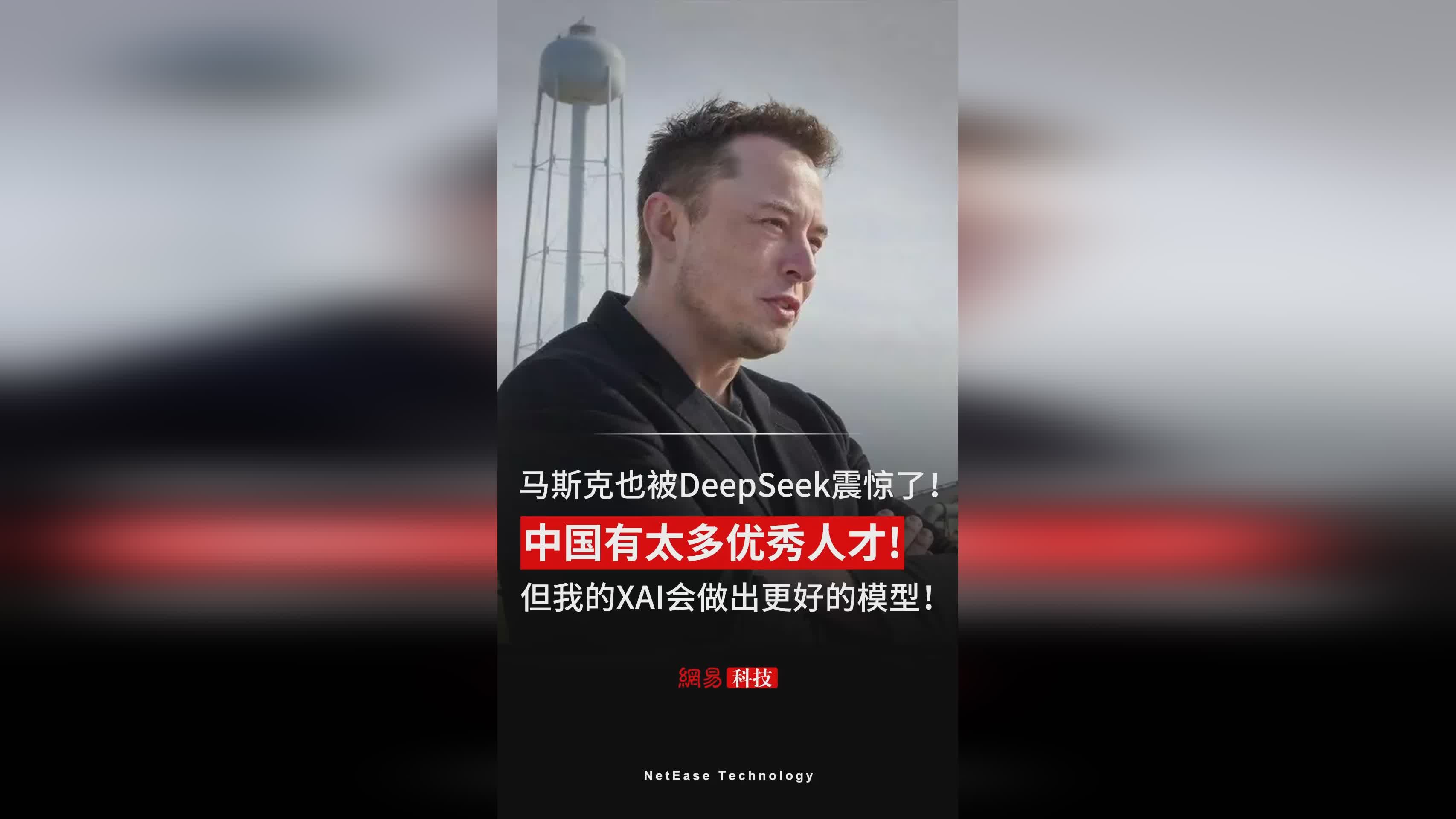 安全信誉导航包含马斯克再次发推，Polkadot瞬间上攀升170%的词条