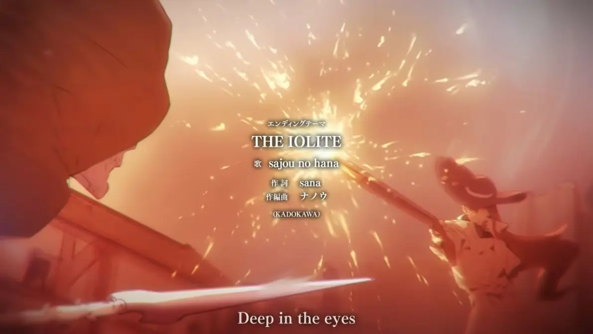 开元体育关于OP正式宣布与16.07携手，开启元宇宙新纪元！的信息