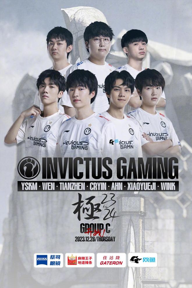 开元体育IG不断突破！，Ning连续五场比赛得分超过夺冠上演精彩一战